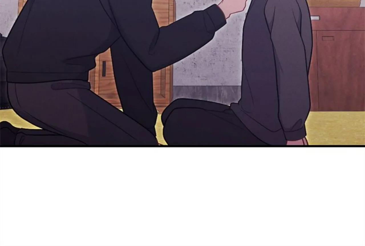 Miracle Illusion Chapter 37 page 74 - 