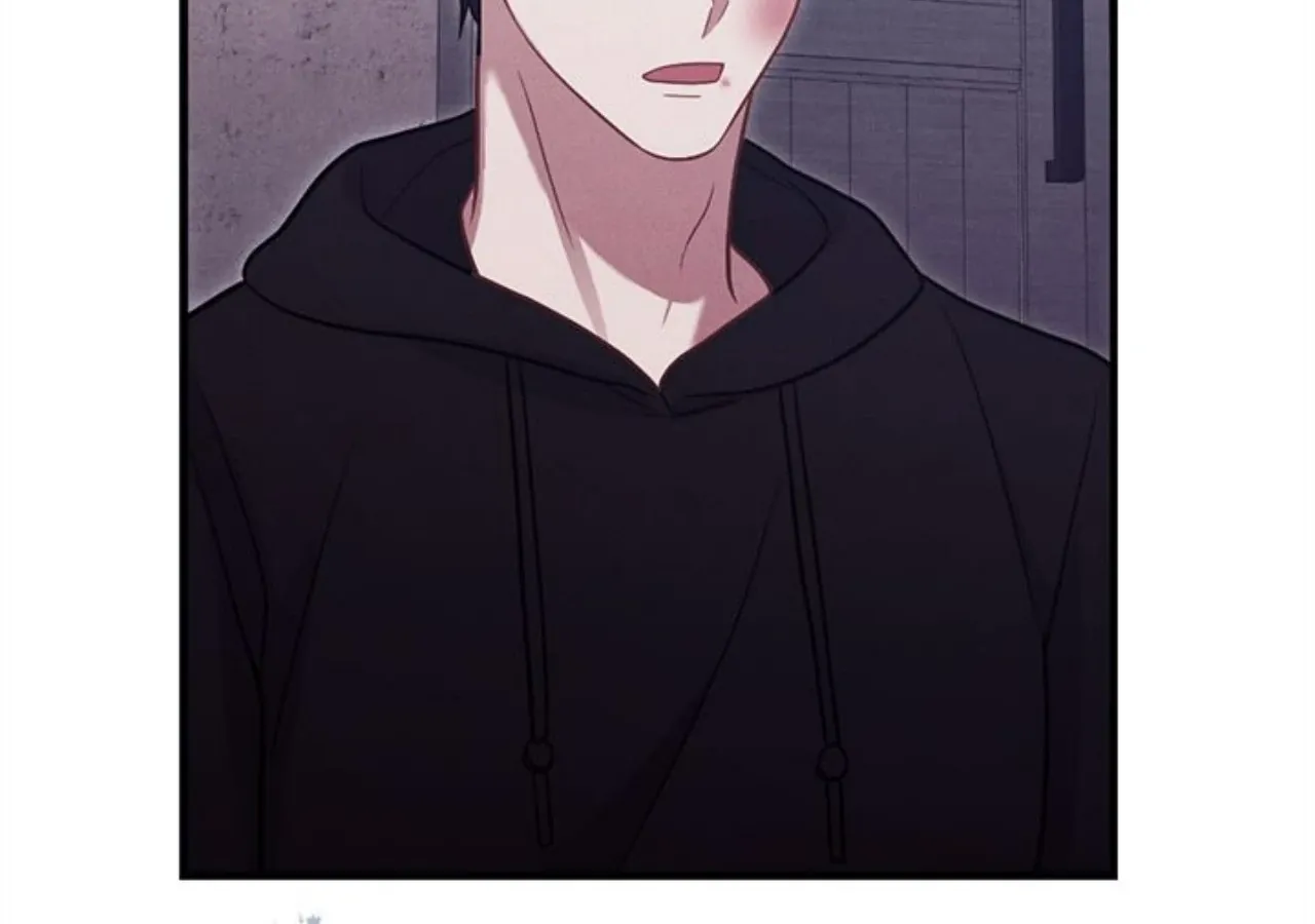 Miracle Illusion Chapter 37 page 80 - 
