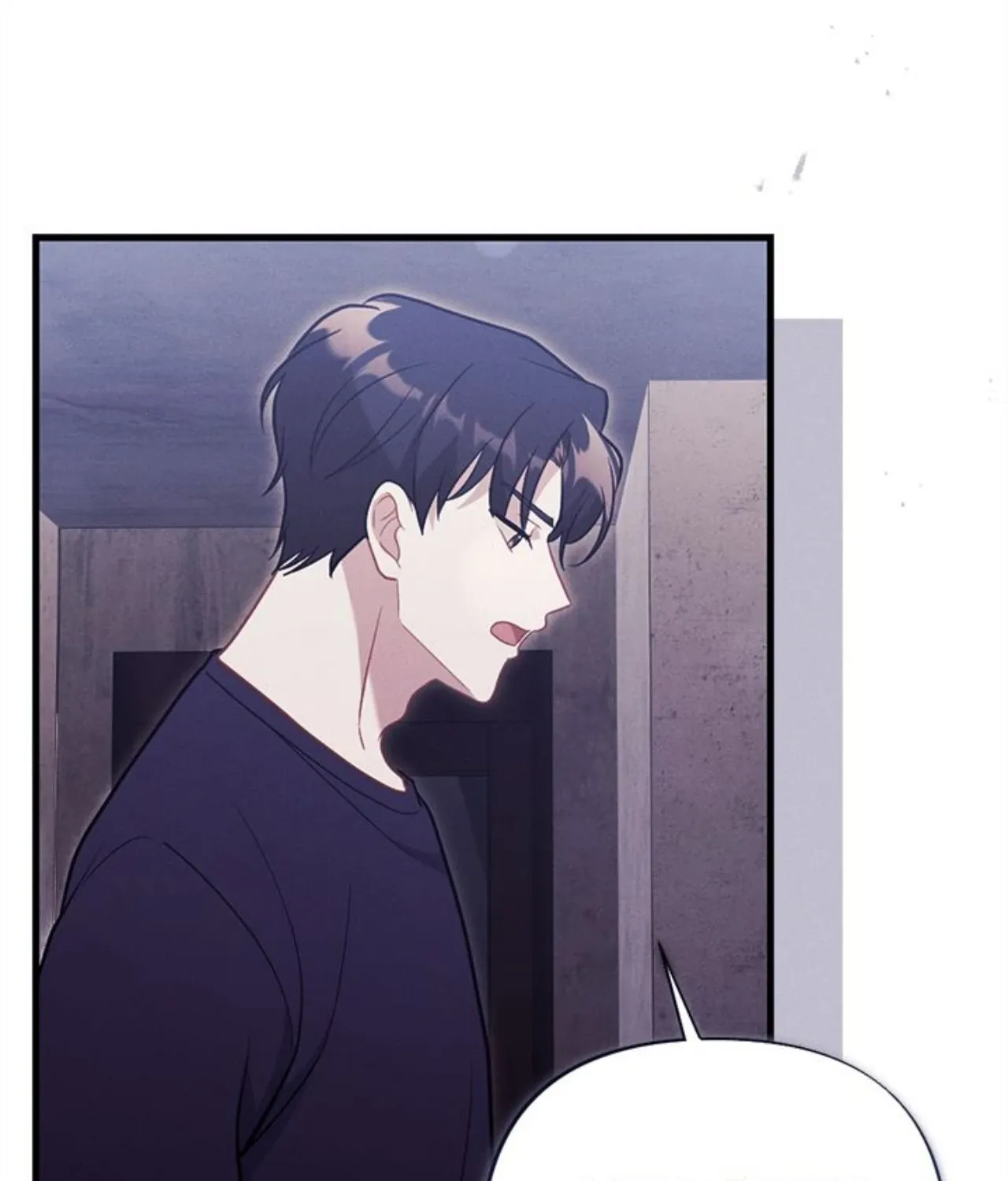 Miracle Illusion Chapter 38 page 18 - 