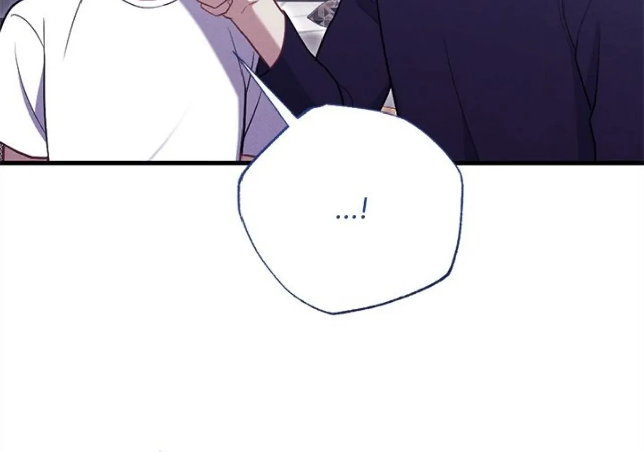 Miracle Illusion Chapter 38 page 58 - 