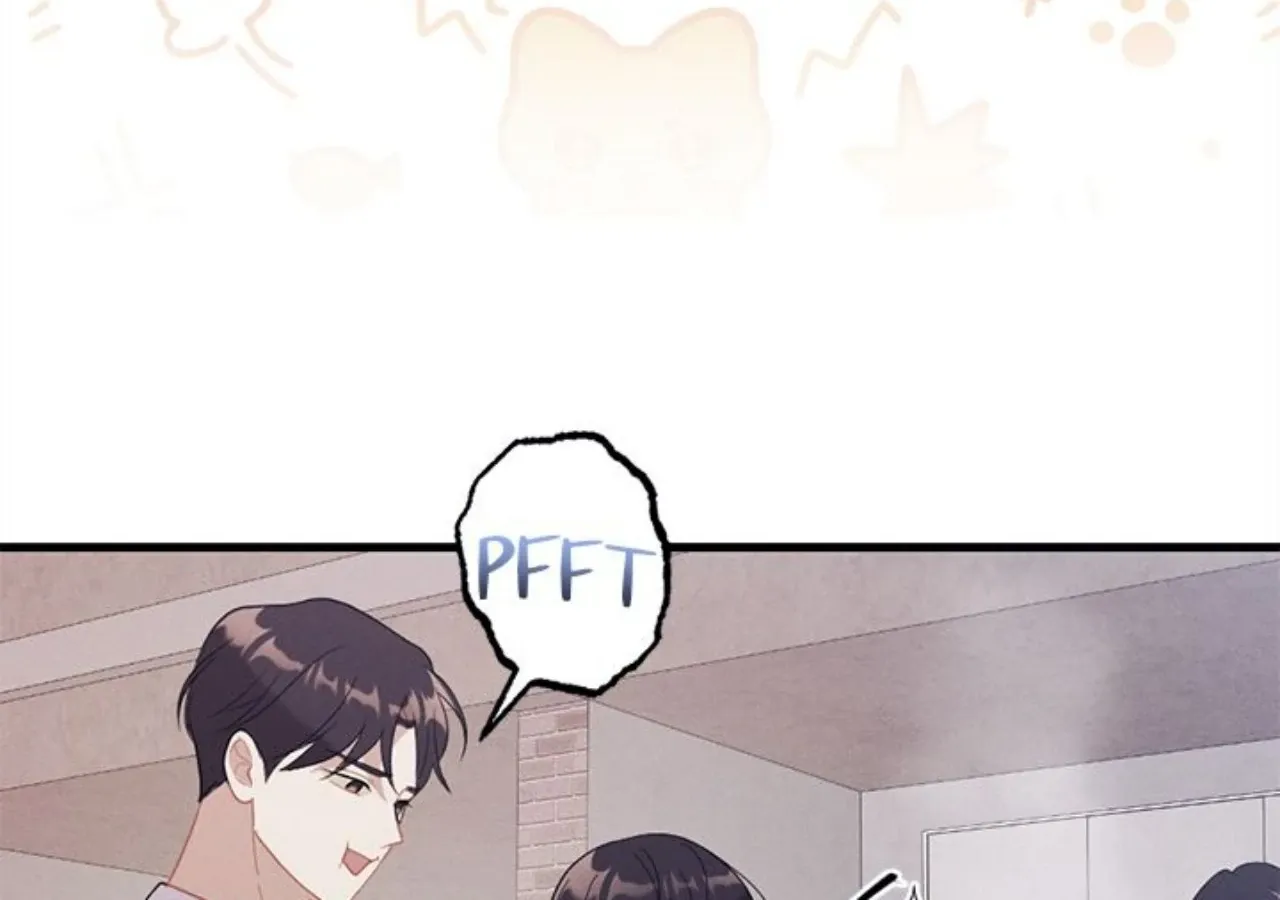 Miracle Illusion Chapter 39 page 19 - 