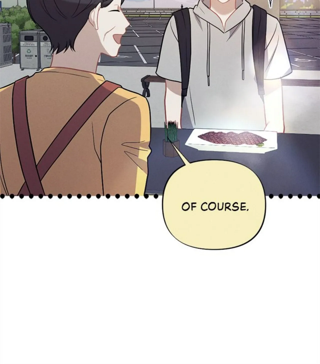 Miracle Illusion Chapter 39 page 24 - 