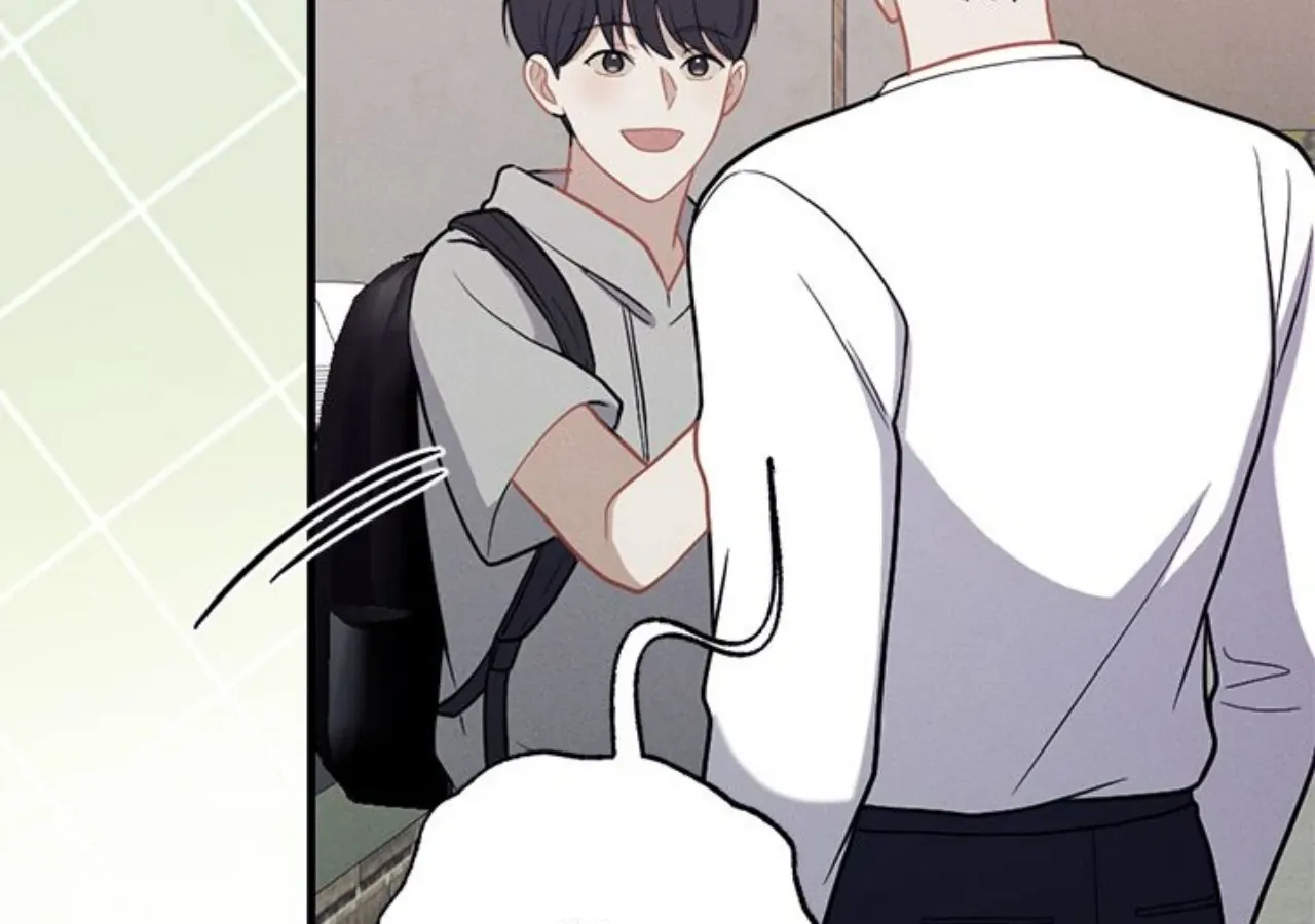 Miracle Illusion Chapter 39 page 28 - 