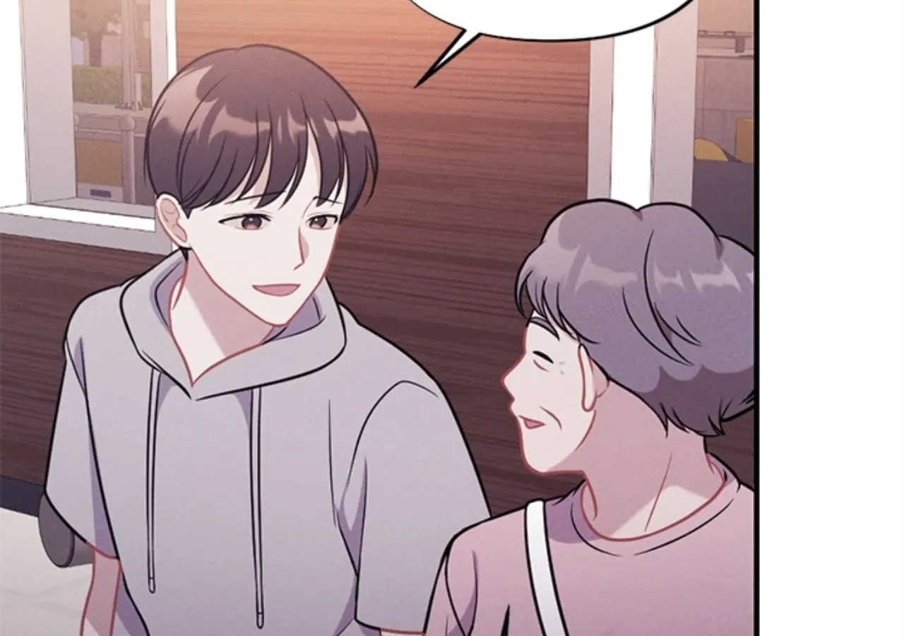 Miracle Illusion Chapter 39 page 84 - 