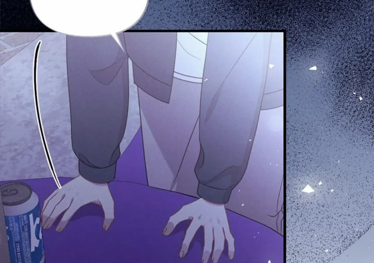 Miracle Illusion Chapter 40 page 151 - 