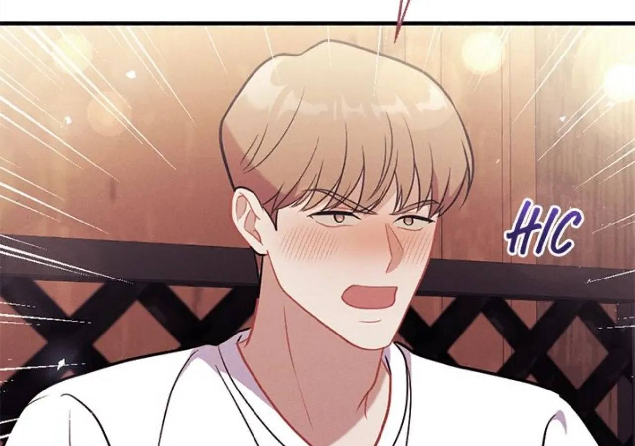 Miracle Illusion Chapter 40 page 64 - 
