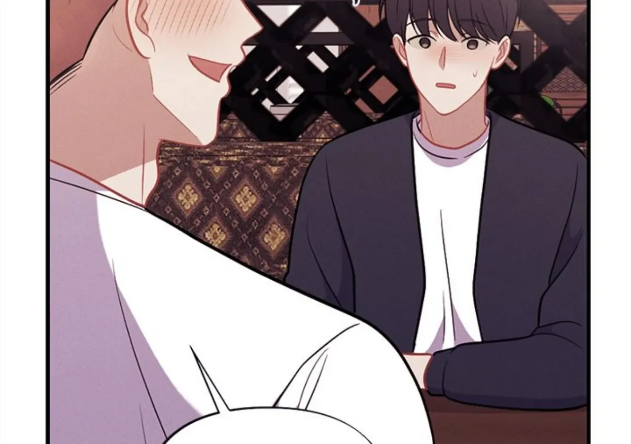 Miracle Illusion Chapter 40 page 74 - 