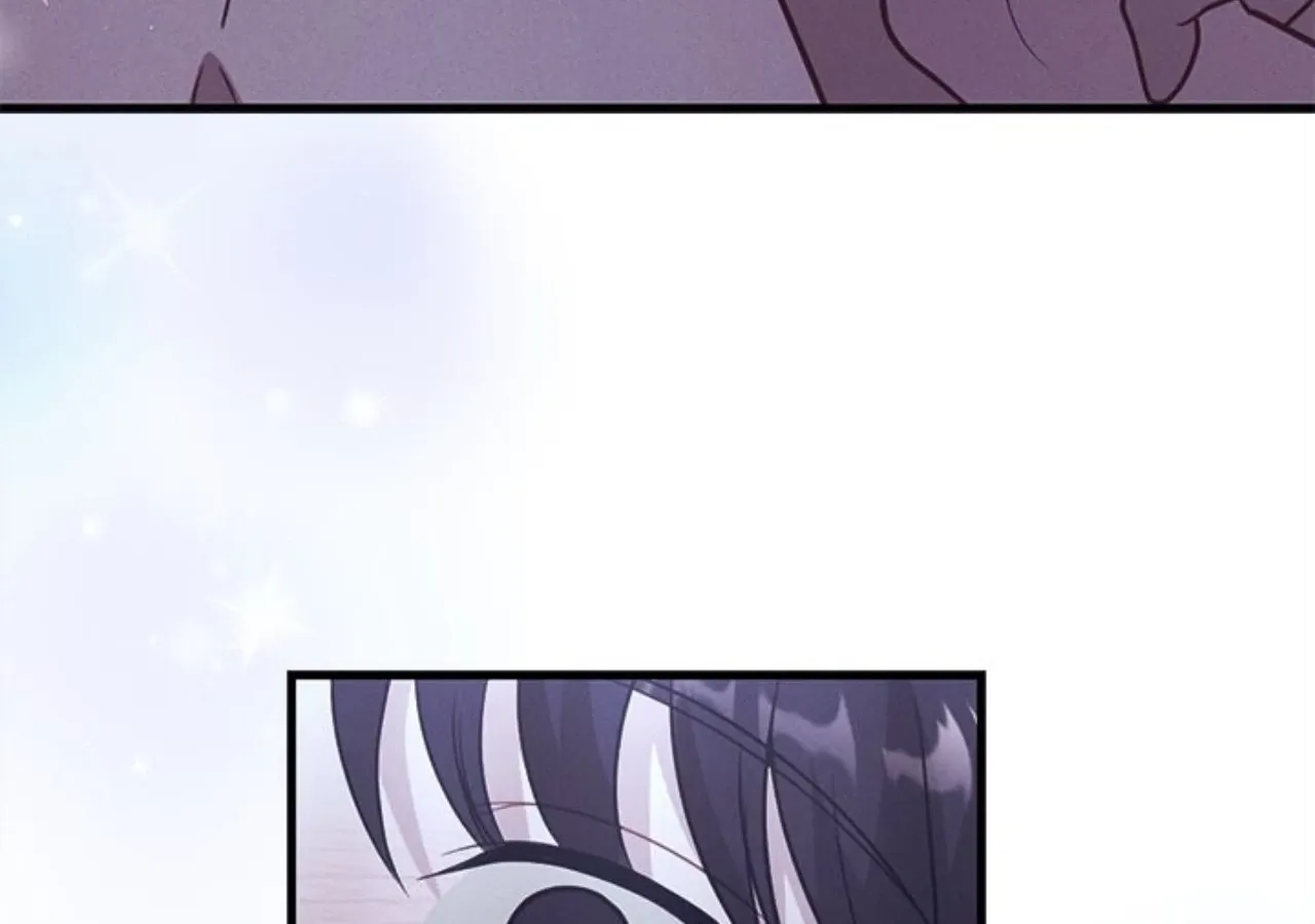 Miracle Illusion Chapter 41 page 104 - 