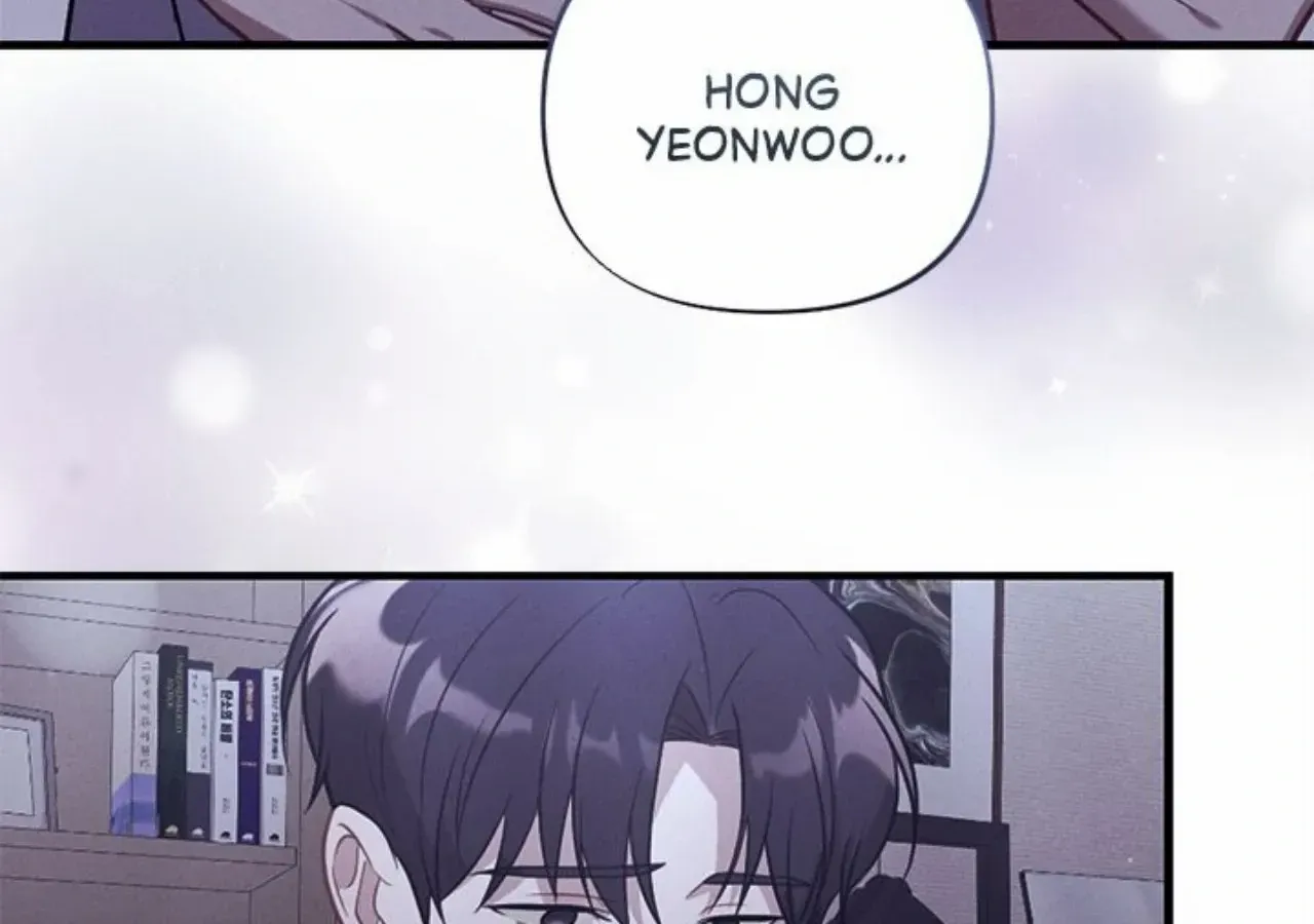 Miracle Illusion Chapter 41 page 130 - 