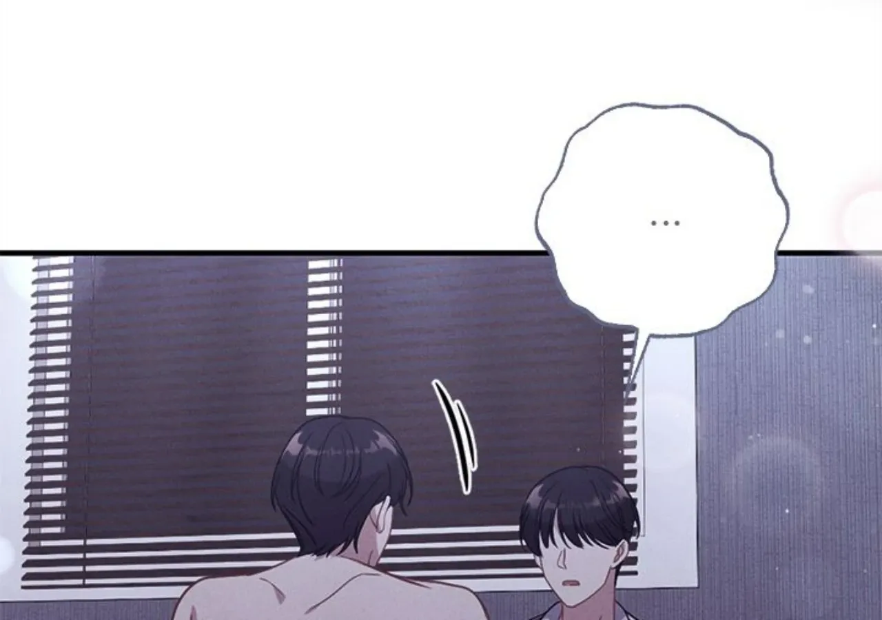 Miracle Illusion Chapter 41 page 144 - 