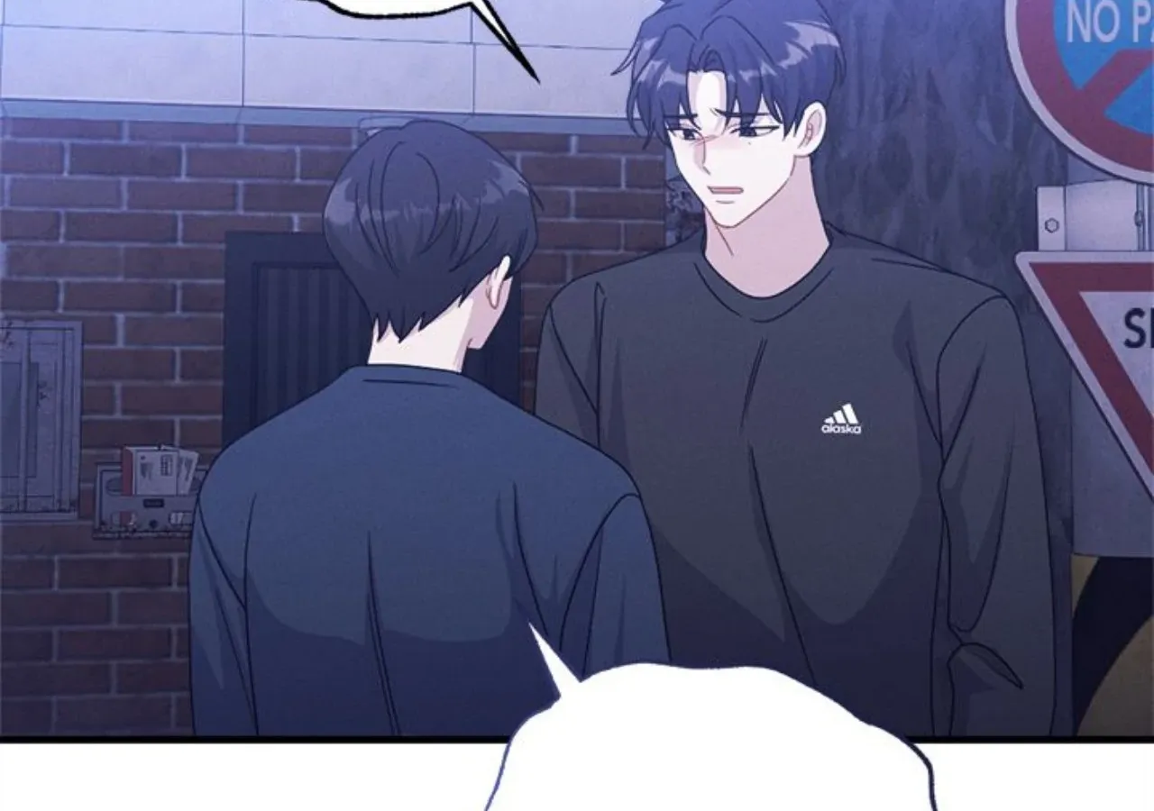 Miracle Illusion Chapter 42 page 114 - 
