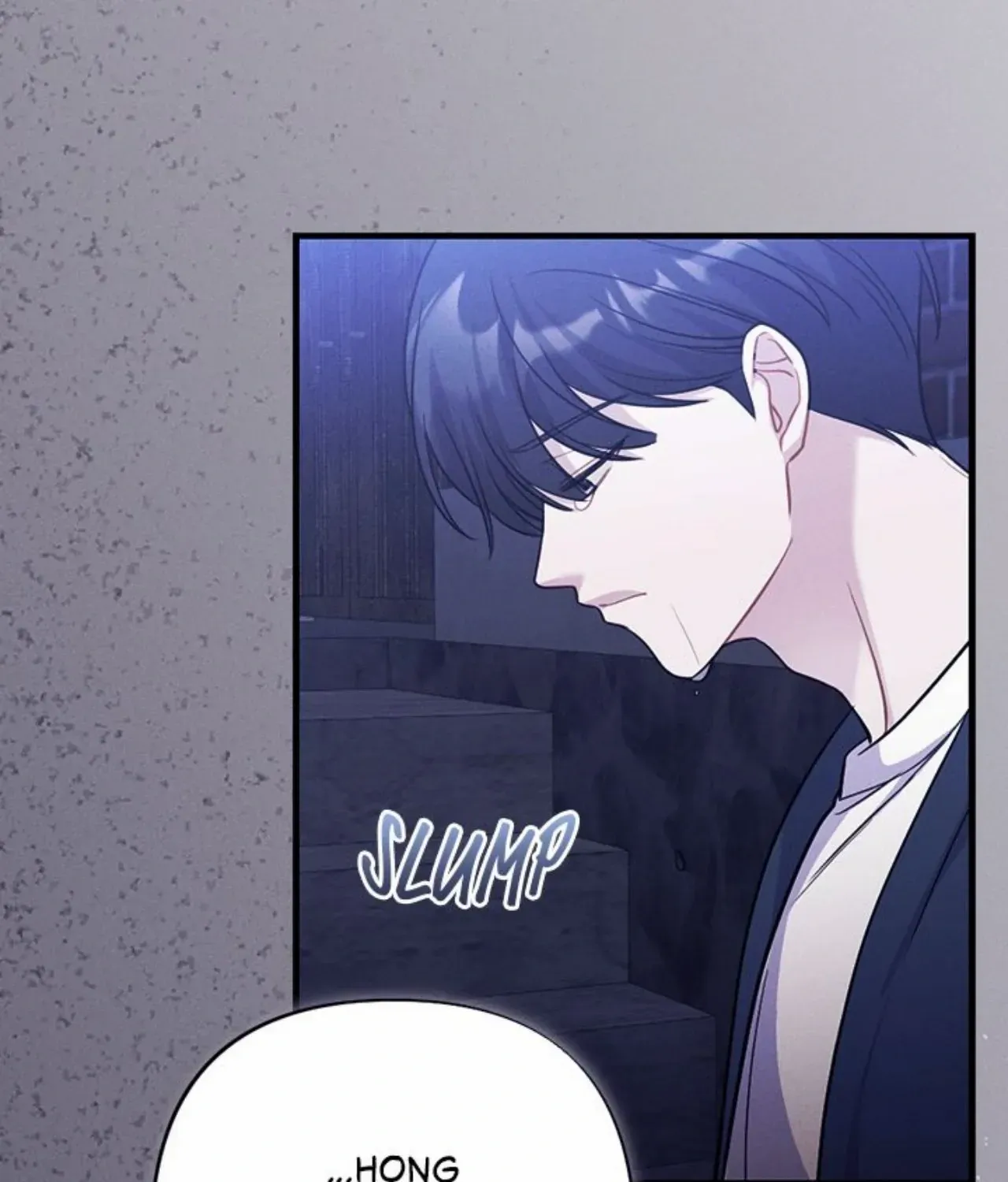 Miracle Illusion Chapter 42 page 125 - 
