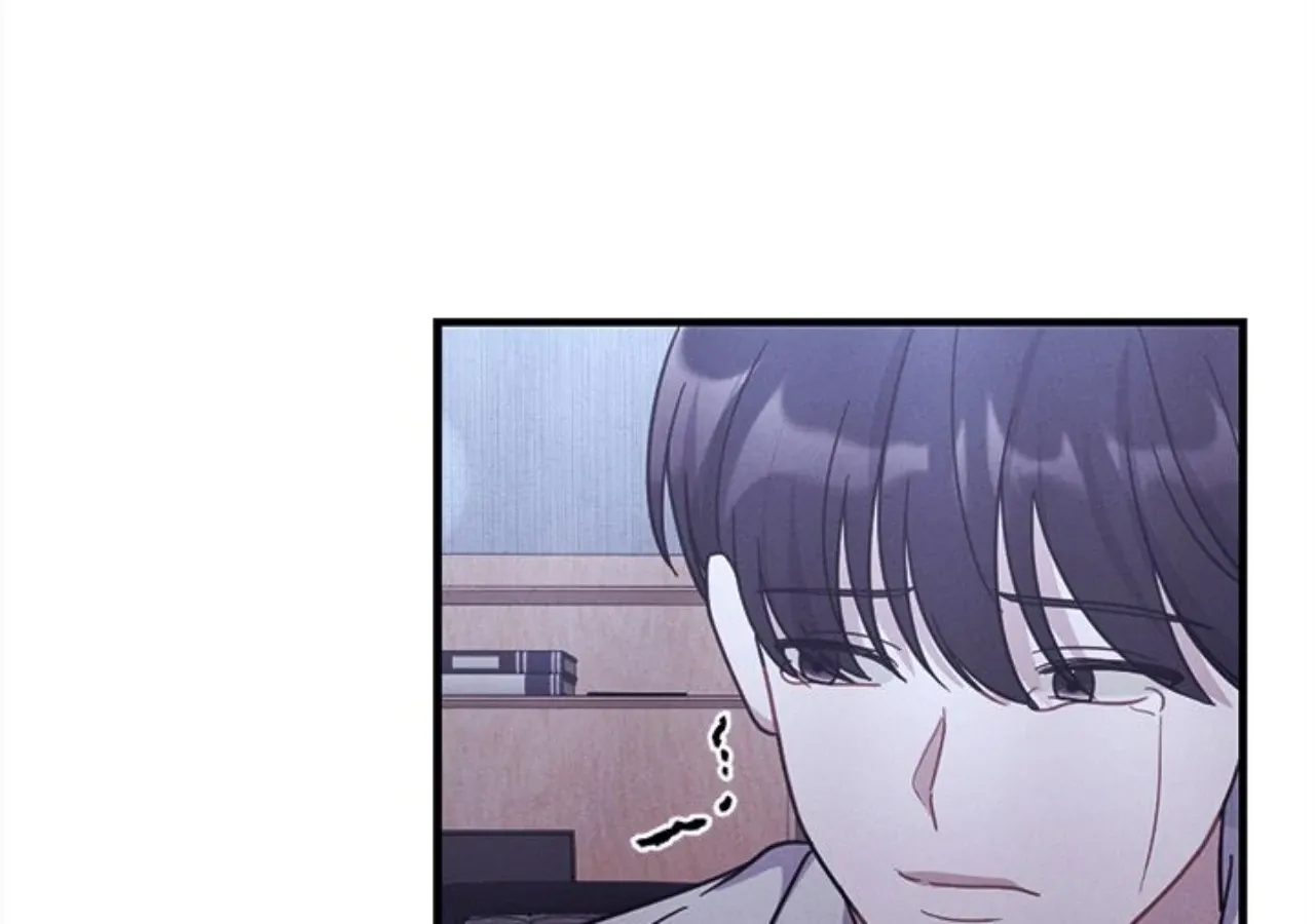 Miracle Illusion Chapter 42 page 20 - 
