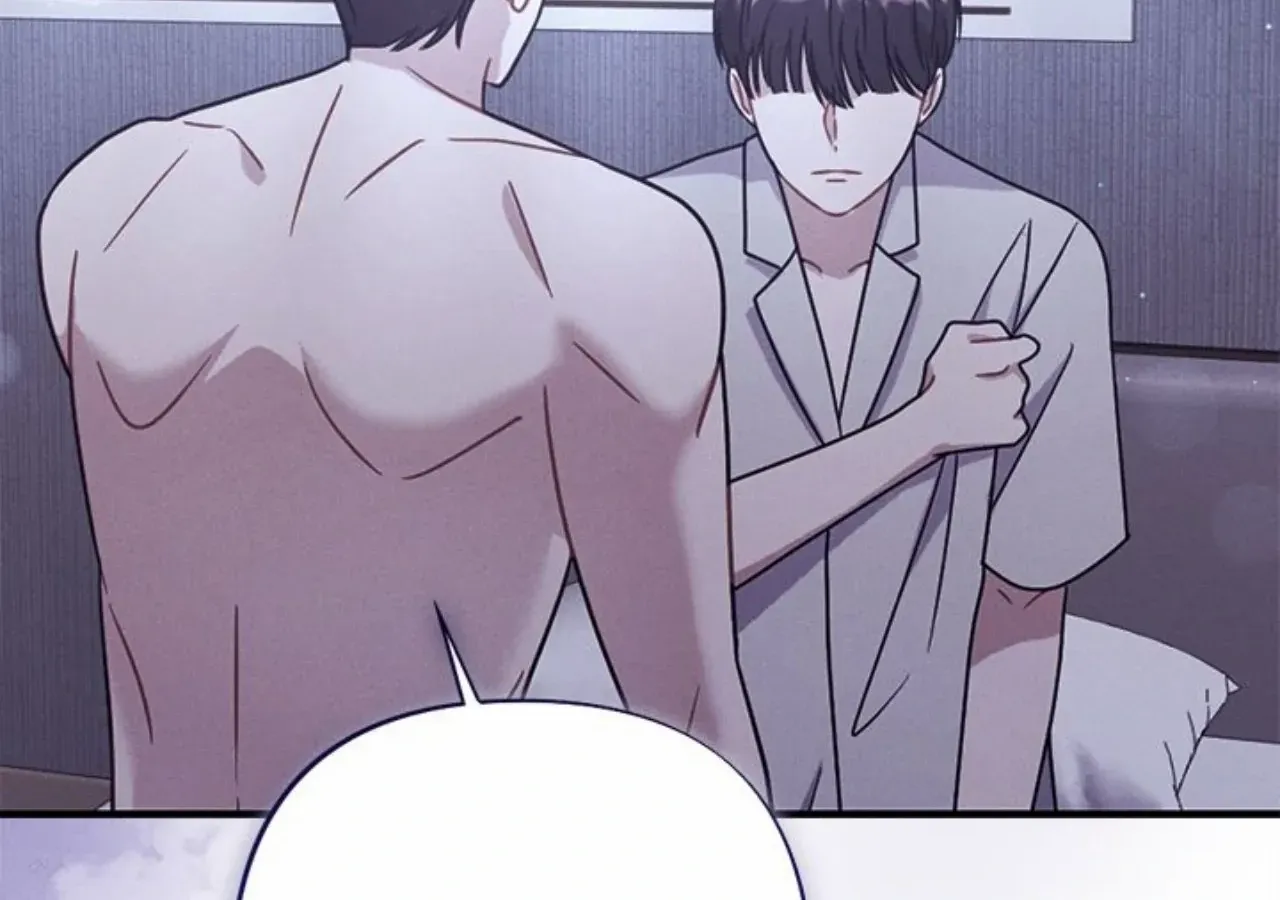 Miracle Illusion Chapter 42 page 4 - 