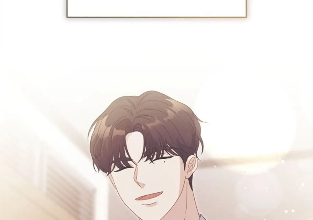 Miracle Illusion Chapter 42 page 33 - 