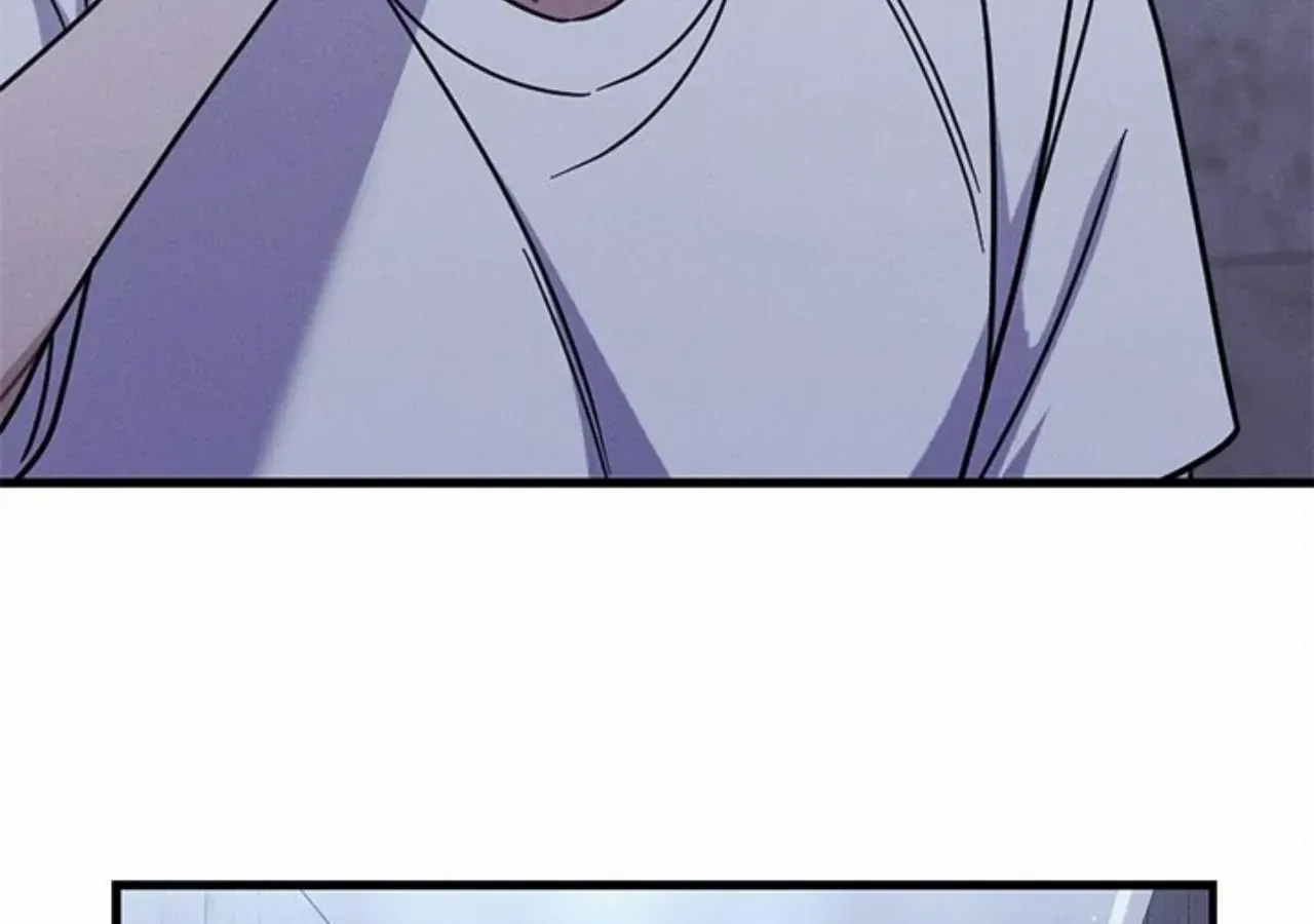 Miracle Illusion Chapter 42 page 67 - 