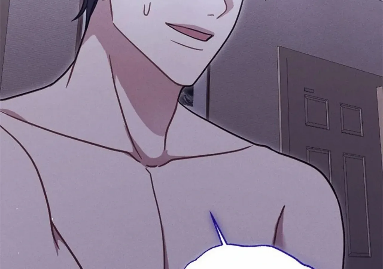 Miracle Illusion Chapter 42 page 8 - 