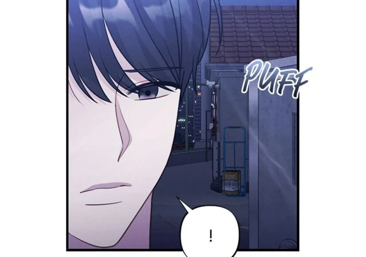 Miracle Illusion Chapter 42 page 75 - 