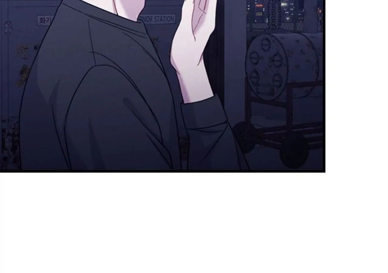 Miracle Illusion Chapter 42 page 80 - 