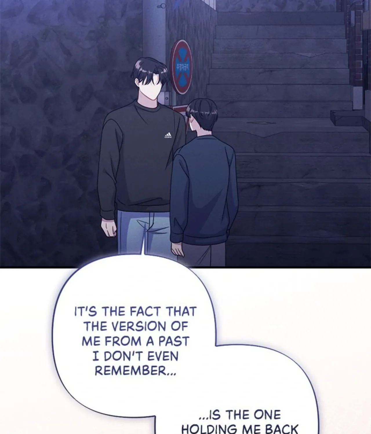 Miracle Illusion Chapter 42 page 93 - 