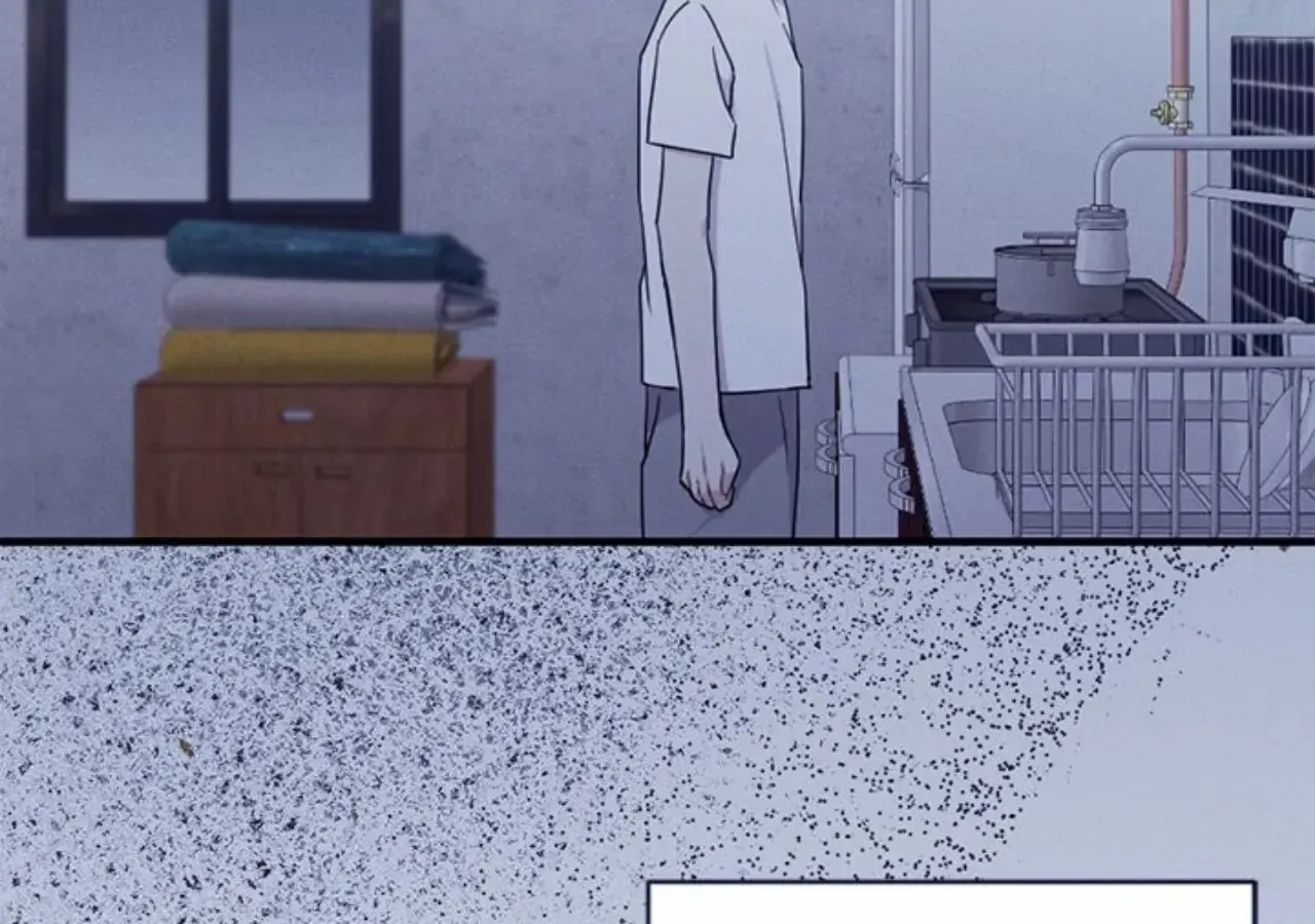 Miracle Illusion Chapter 43 page 13 - 