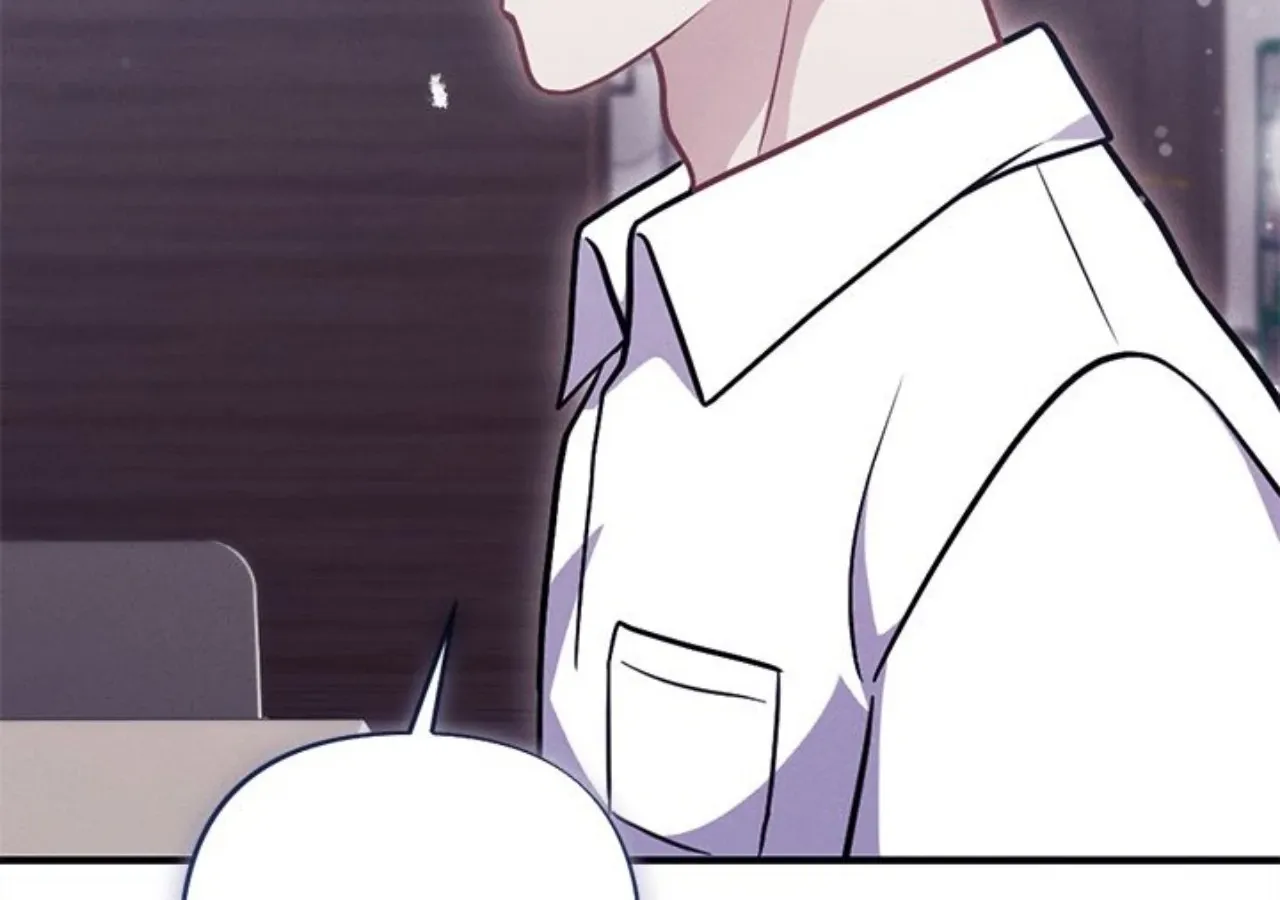 Miracle Illusion Chapter 43 page 145 - 
