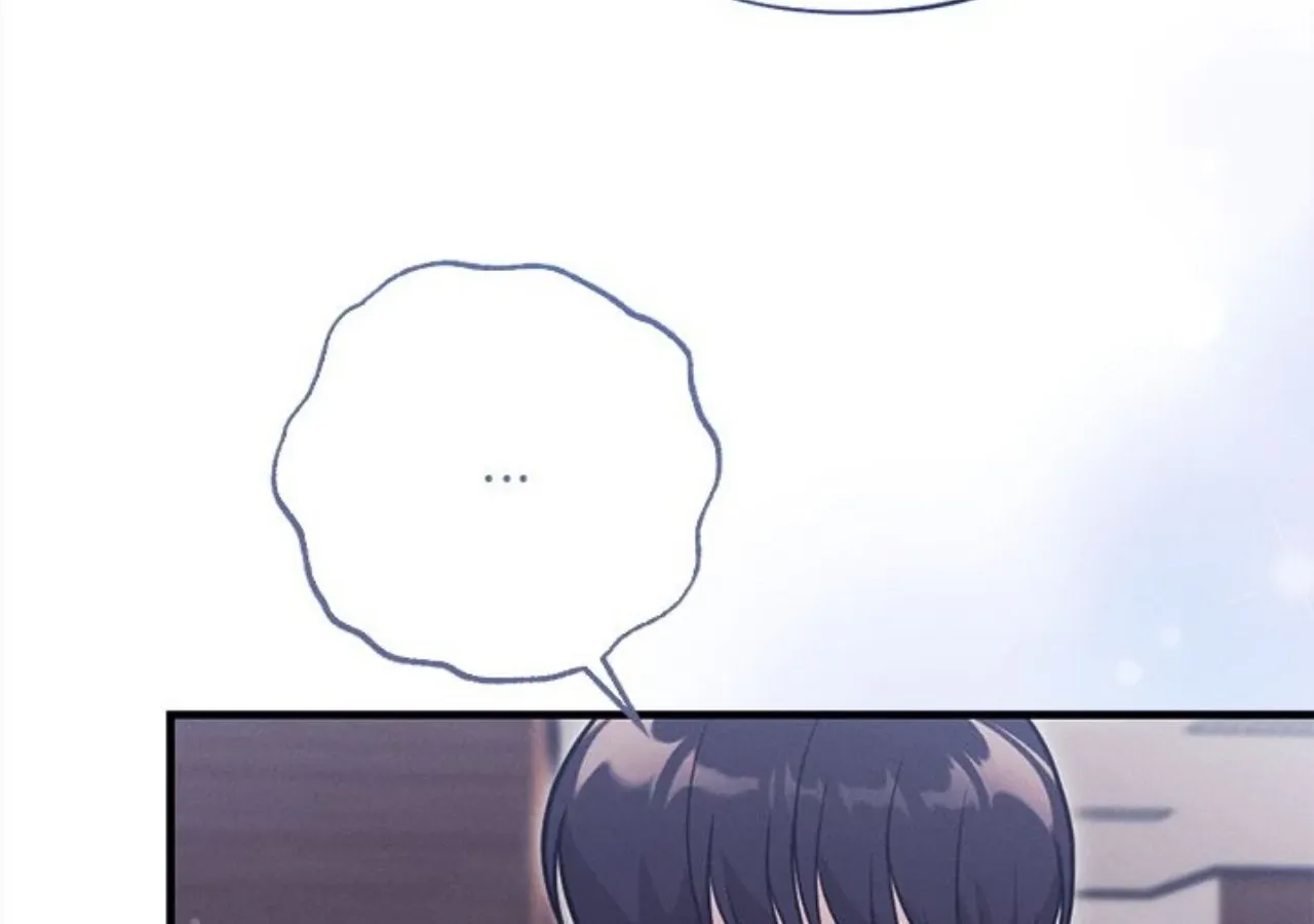 Miracle Illusion Chapter 43 page 151 - 