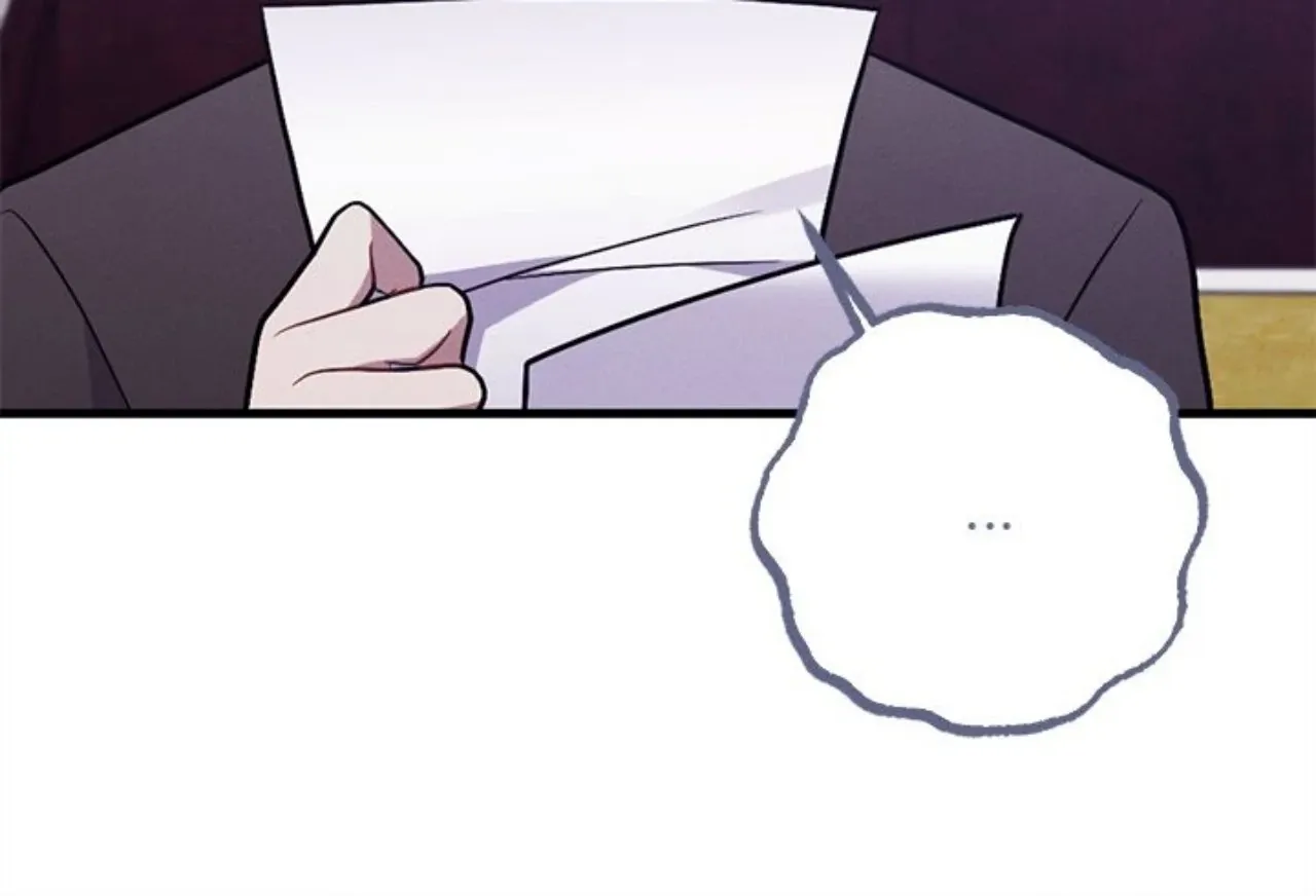 Miracle Illusion Chapter 43 page 26 - 