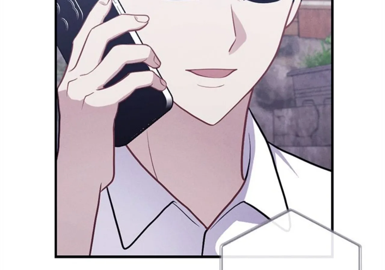 Miracle Illusion Chapter 43 page 58 - 