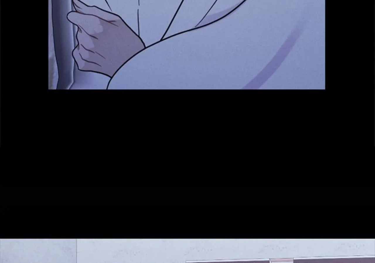 Miracle Illusion Chapter 43 page 7 - 