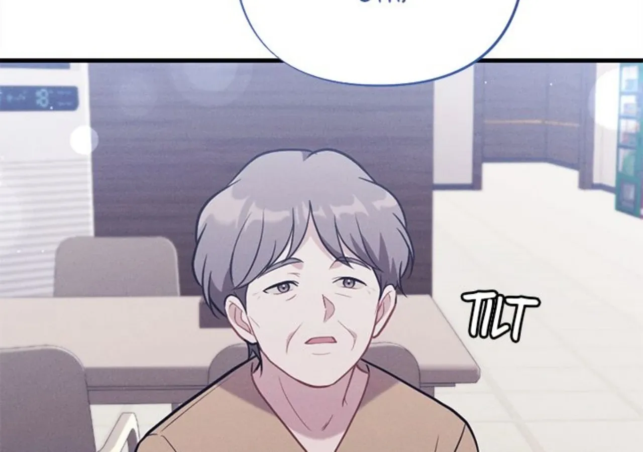 Miracle Illusion Chapter 43 page 76 - 