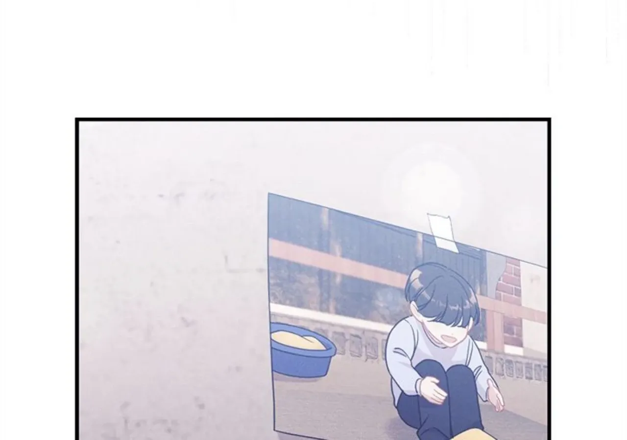 Miracle Illusion Chapter 44 page 42 - 