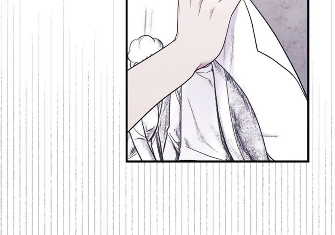 Miracle Illusion Chapter 44 page 64 - 