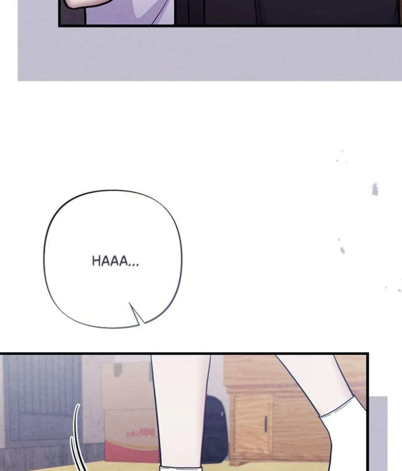 Miracle Illusion Chapter 44 page 73 - 