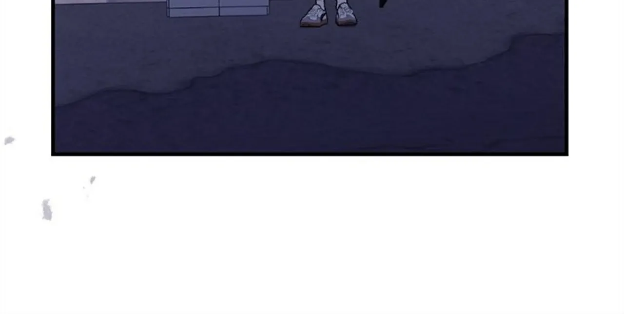 Miracle Illusion Chapter 44 page 76 - 