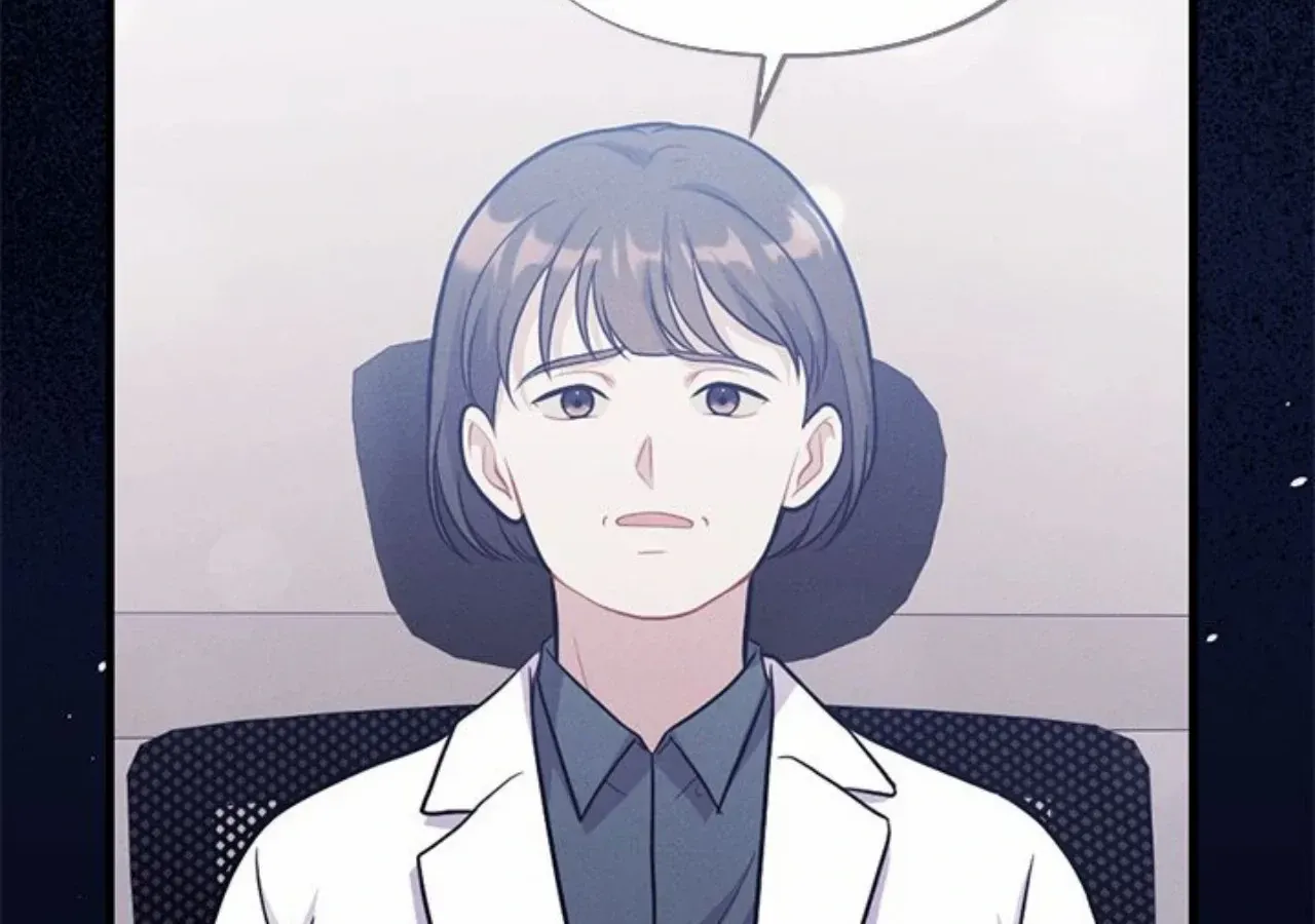 Miracle Illusion Chapter 44 page 94 - 
