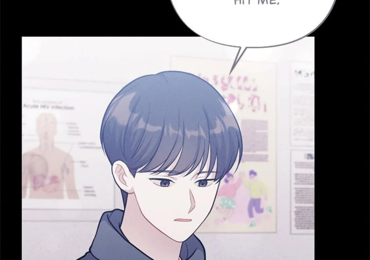 Miracle Illusion Chapter 44 page 98 - 