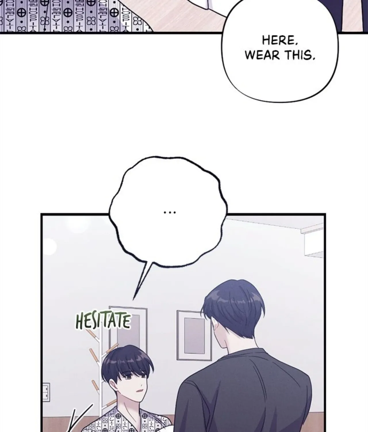 Miracle Illusion Chapter 45 page 105 - 
