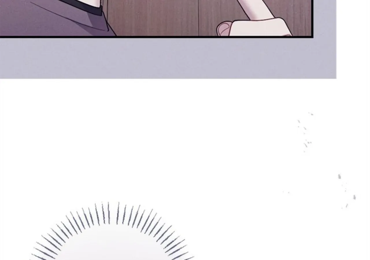 Miracle Illusion Chapter 45 page 13 - 