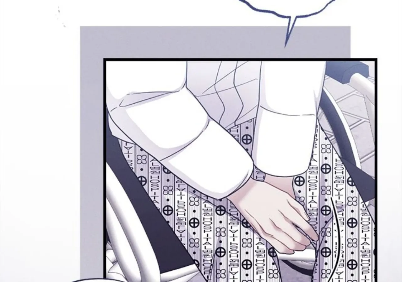 Miracle Illusion Chapter 45 page 125 - 