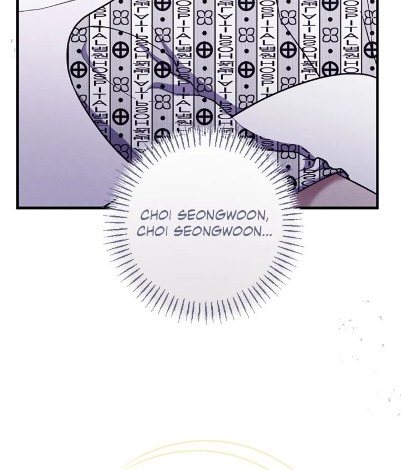 Miracle Illusion Chapter 45 page 67 - 