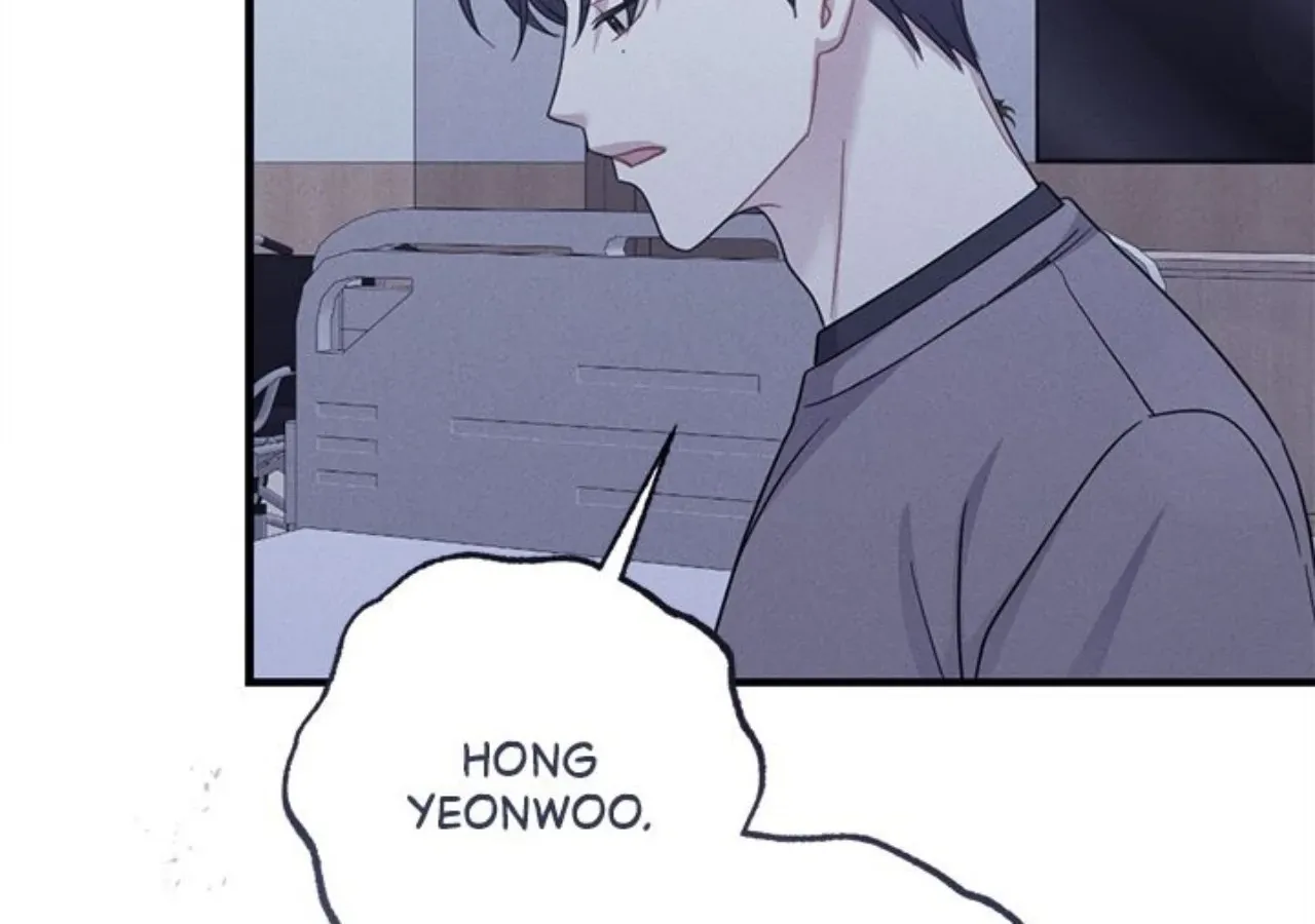 Miracle Illusion Chapter 45 page 76 - 