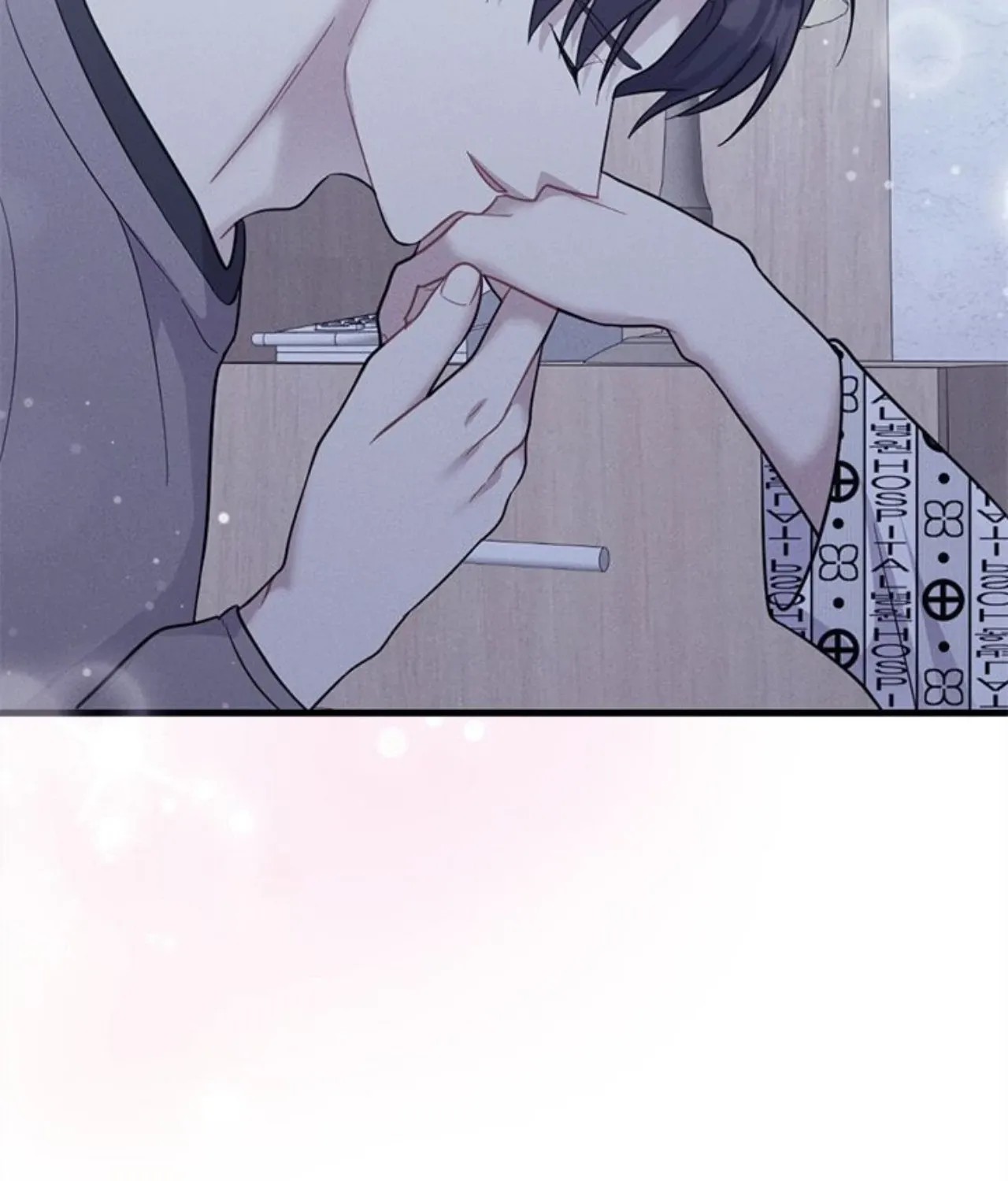 Miracle Illusion Chapter 45 page 83 - 