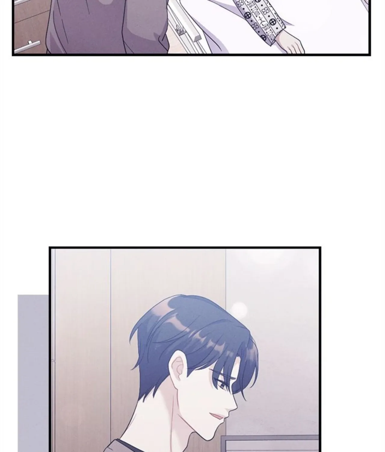 Miracle Illusion Chapter 45 page 10 - 