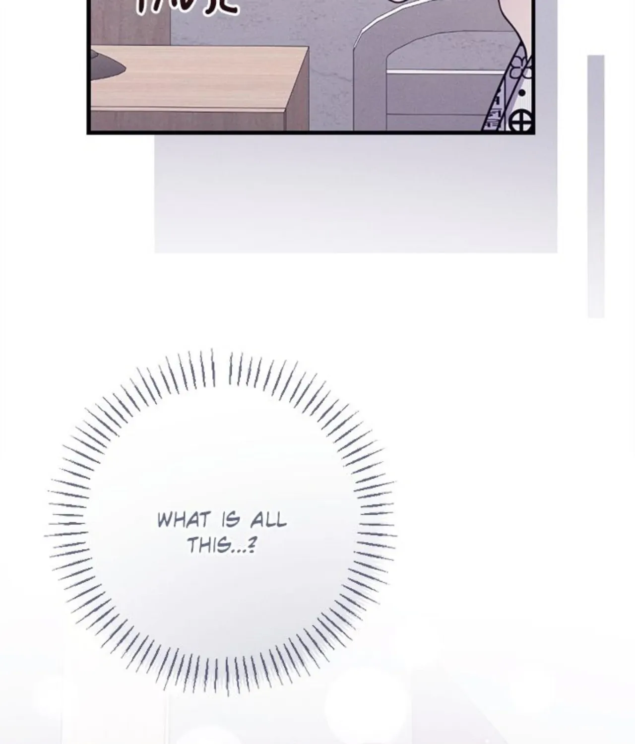 Miracle Illusion Chapter 46 page 11 - 