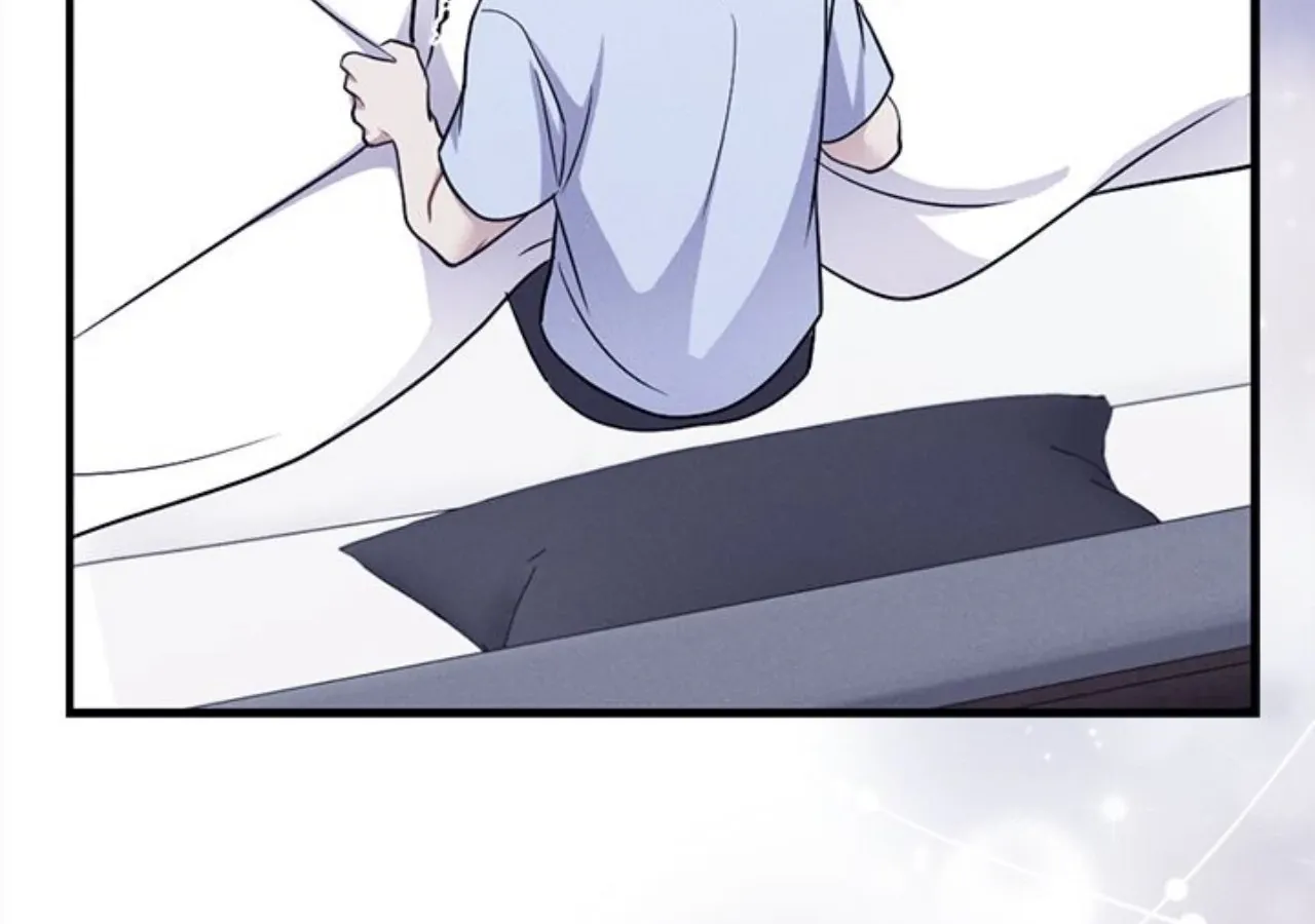 Miracle Illusion Chapter 46 page 122 - 