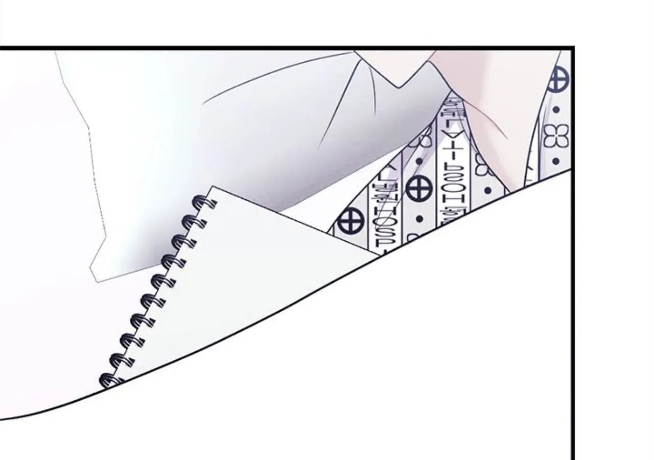 Miracle Illusion Chapter 46 page 165 - 