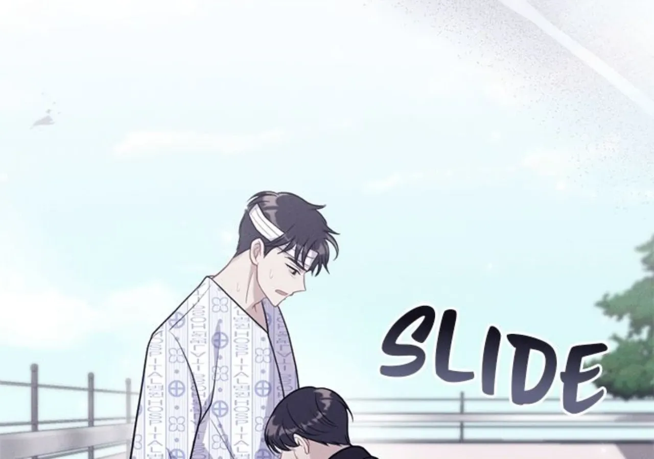 Miracle Illusion Chapter 46 page 26 - 