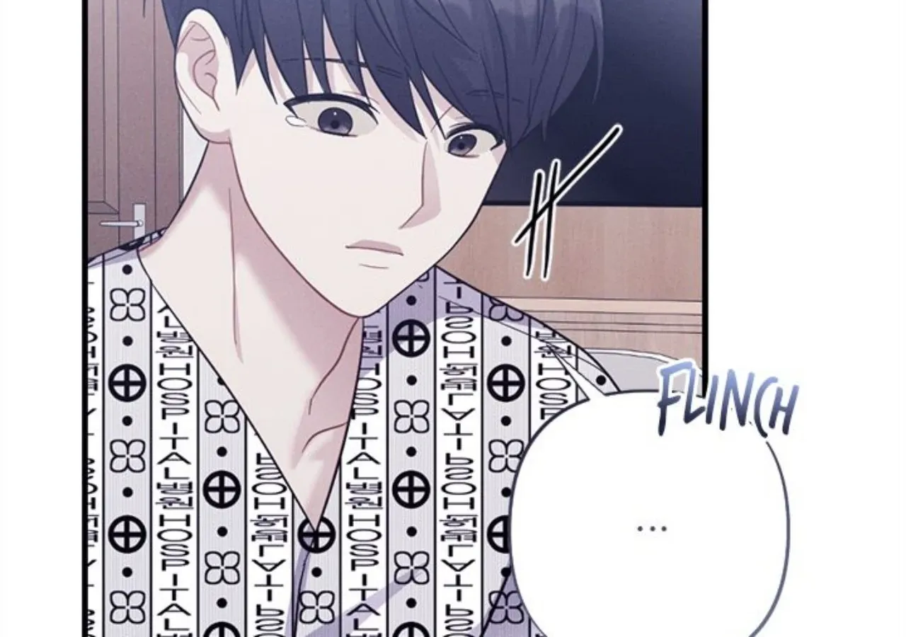 Miracle Illusion Chapter 46 page 4 - 
