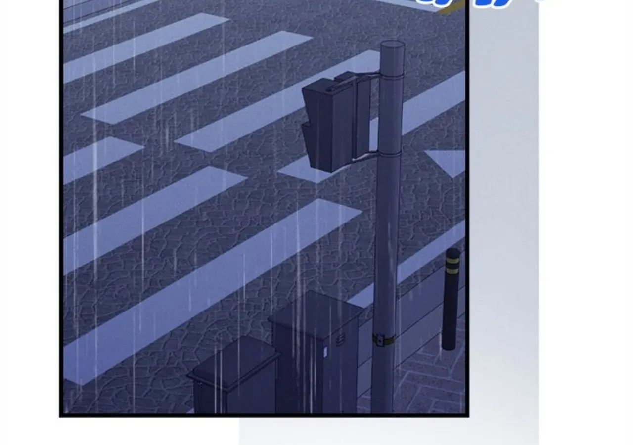 Miracle Illusion Chapter 46 page 42 - 